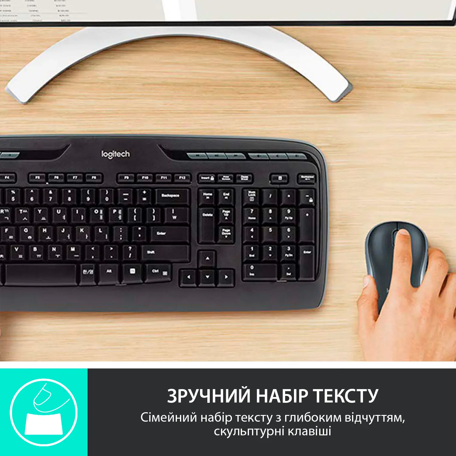 Купить Комплект клавиатура и мышь Logitech Wireless Combo MK330 US (920-003989) - фото 2