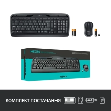 Купить Комплект клавиатура и мышь Logitech Wireless Combo MK330 US (920-003989) - фото 9