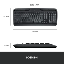 Купить Комплект клавиатура и мышь Logitech Wireless Combo MK330 US (920-003989) - фото 10