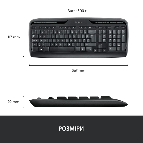 Купить Комплект клавиатура и мышь Logitech Wireless Combo MK330 US (920-003989) - фото 10