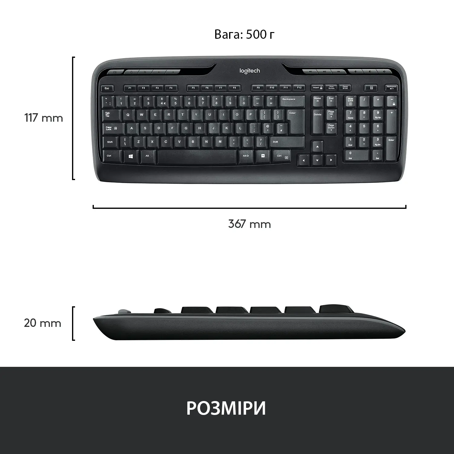 Купить Комплект клавиатура и мышь Logitech Wireless Combo MK330 US (920-003989) - фото 10
