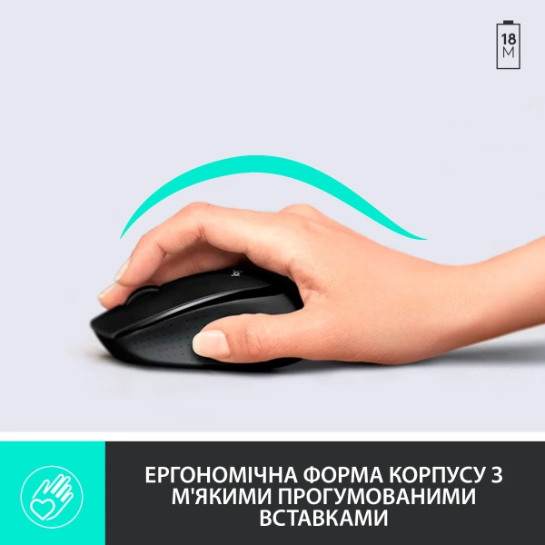 Купить Комплект клавиатура и мышь Logitech Wireless Combo MK345 US (920-006489) - фото 3