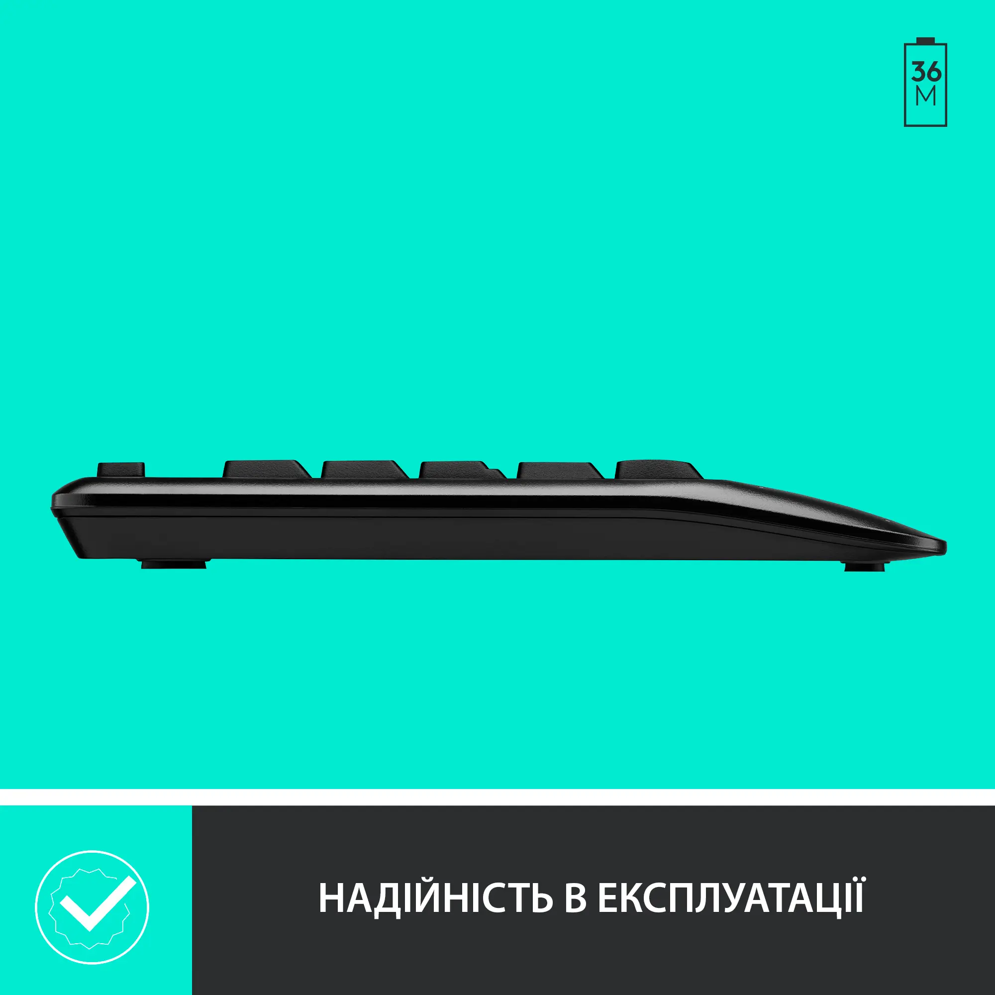 Купить Комплект клавиатура и мышь Logitech Wireless Combo MK345 US (920-006489) - фото 5