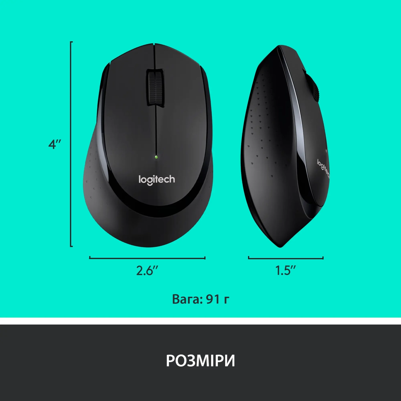 Купить Комплект клавиатура и мышь Logitech Wireless Combo MK345 US (920-006489) - фото 9