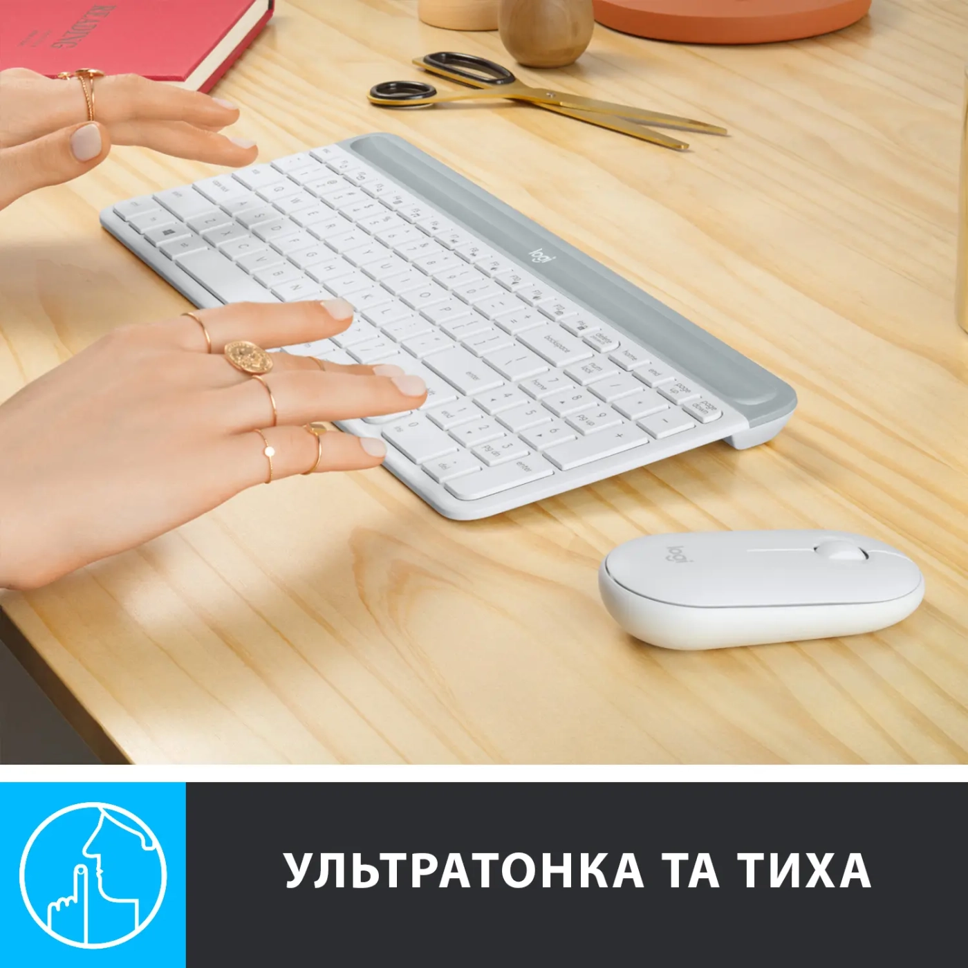 Купить Комплект клавиатура и мышь Logitech MK470 Slim Wireless Combo Off White US (920-009205) - фото 3