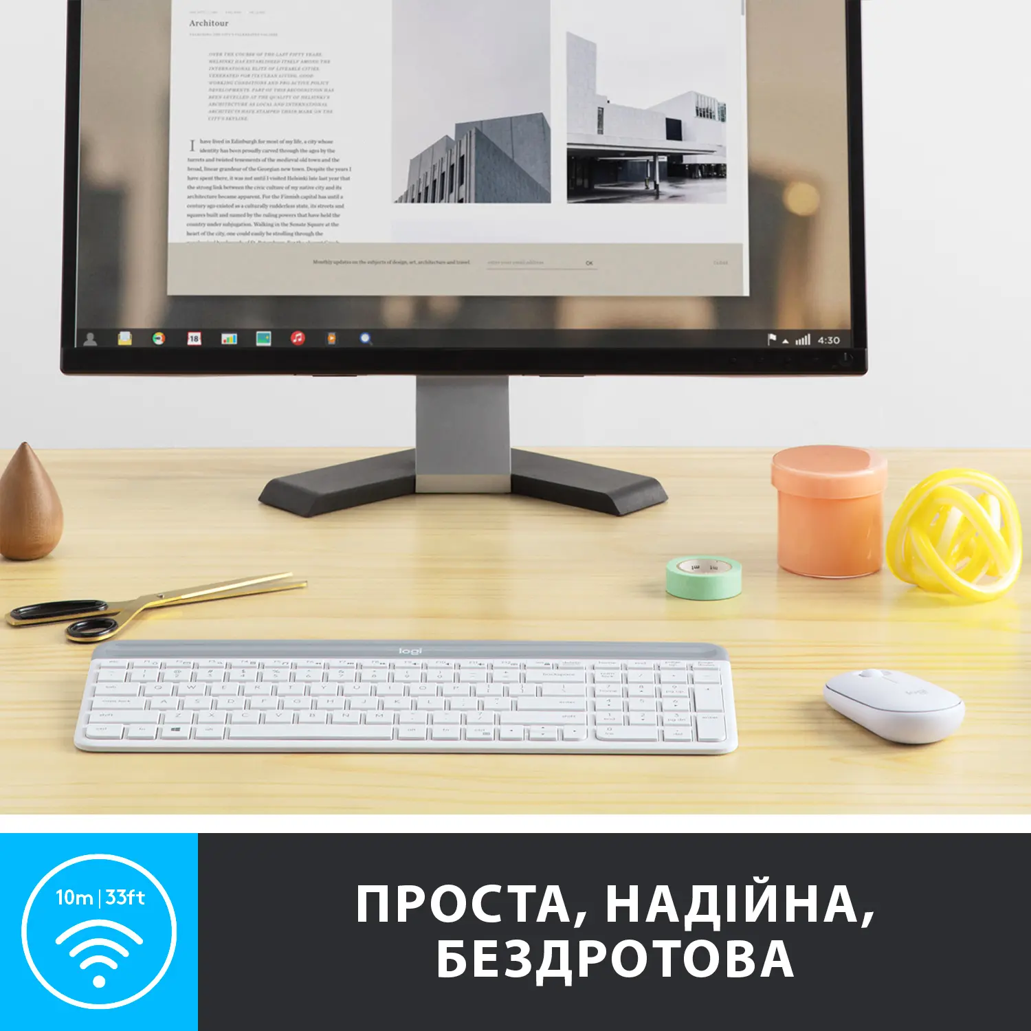 Купить Комплект клавиатура и мышь Logitech MK470 Slim Wireless Combo Off White US (920-009205) - фото 4