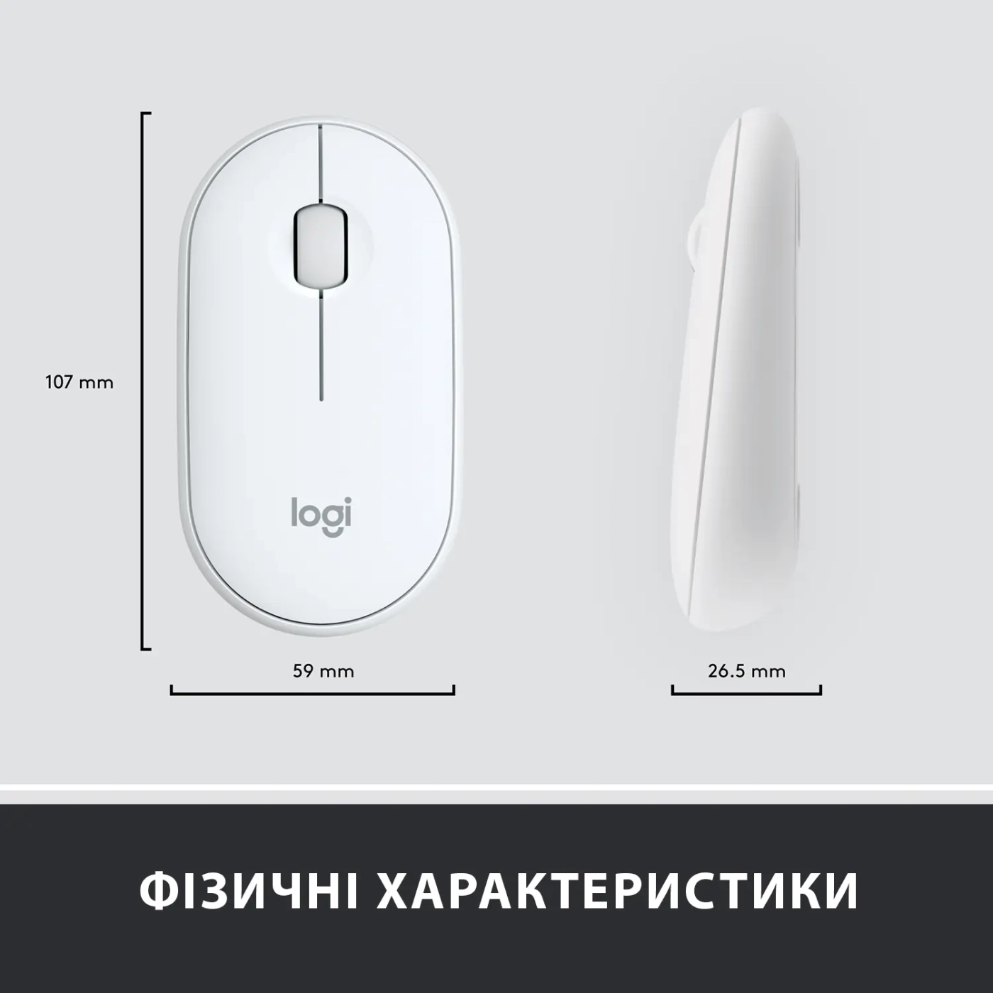Купить Комплект клавиатура и мышь Logitech MK470 Slim Wireless Combo Off White US (920-009205) - фото 9