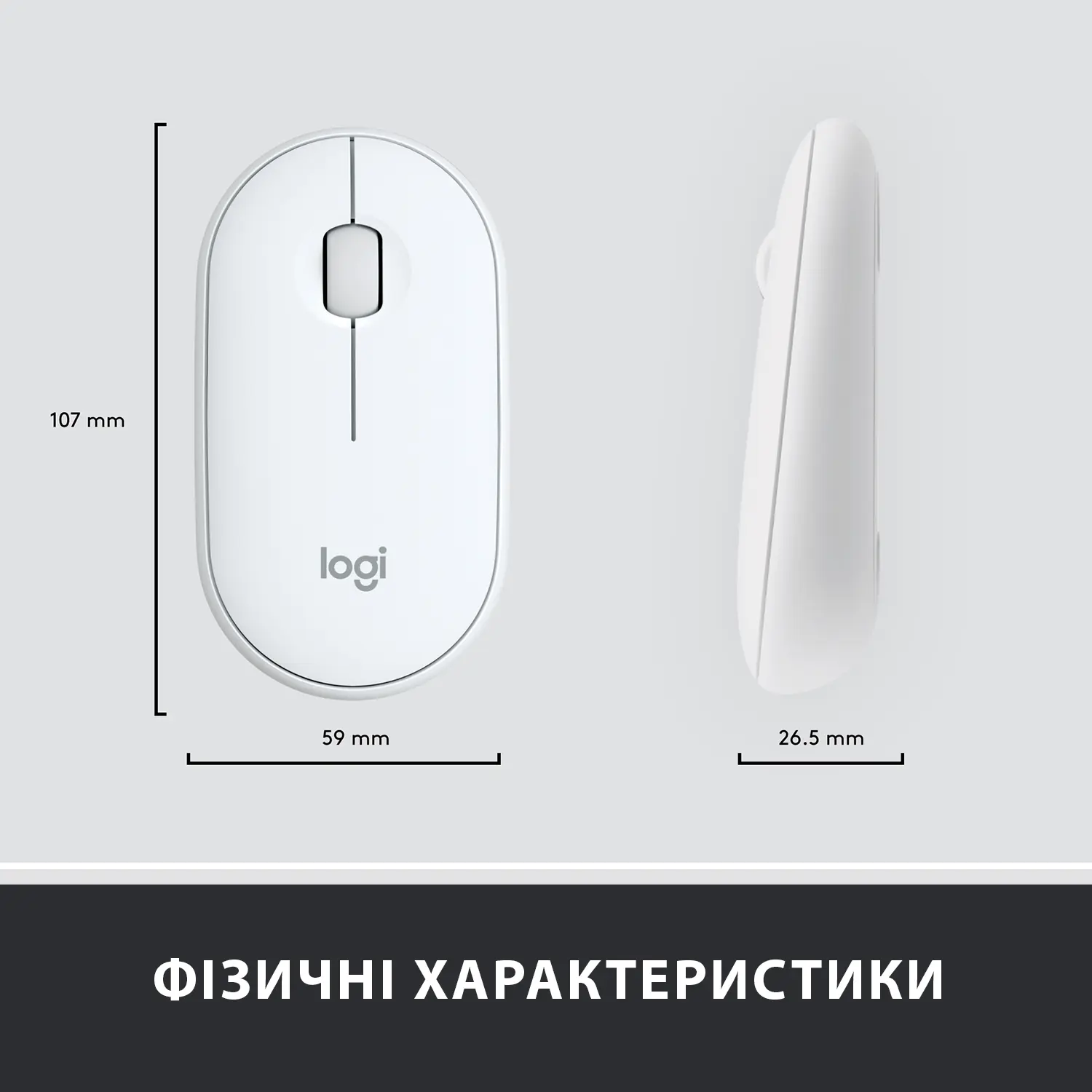 Купить Комплект клавиатура и мышь Logitech MK470 Slim Wireless Combo Off White US (920-009205) - фото 9
