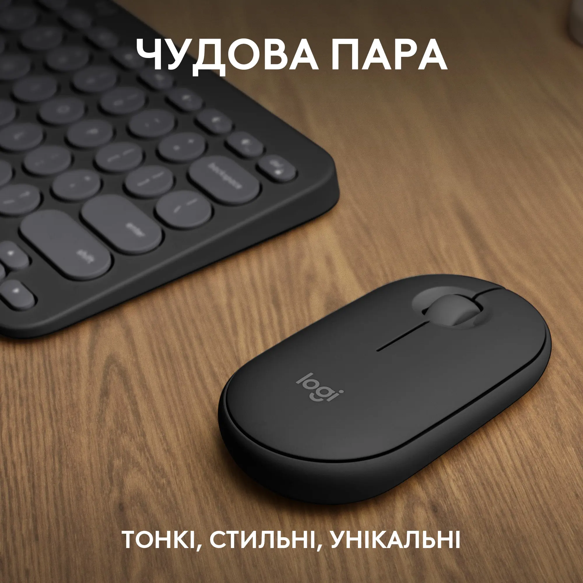 Купити Комплект клавіатура та миша Logitech Pebble 2 Combo Graphite US 2.4GHZ/BT (920-012239) - фото 2