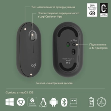 Купити Комплект клавіатура та миша Logitech Pebble 2 Combo Graphite US 2.4GHZ/BT (920-012239) - фото 7