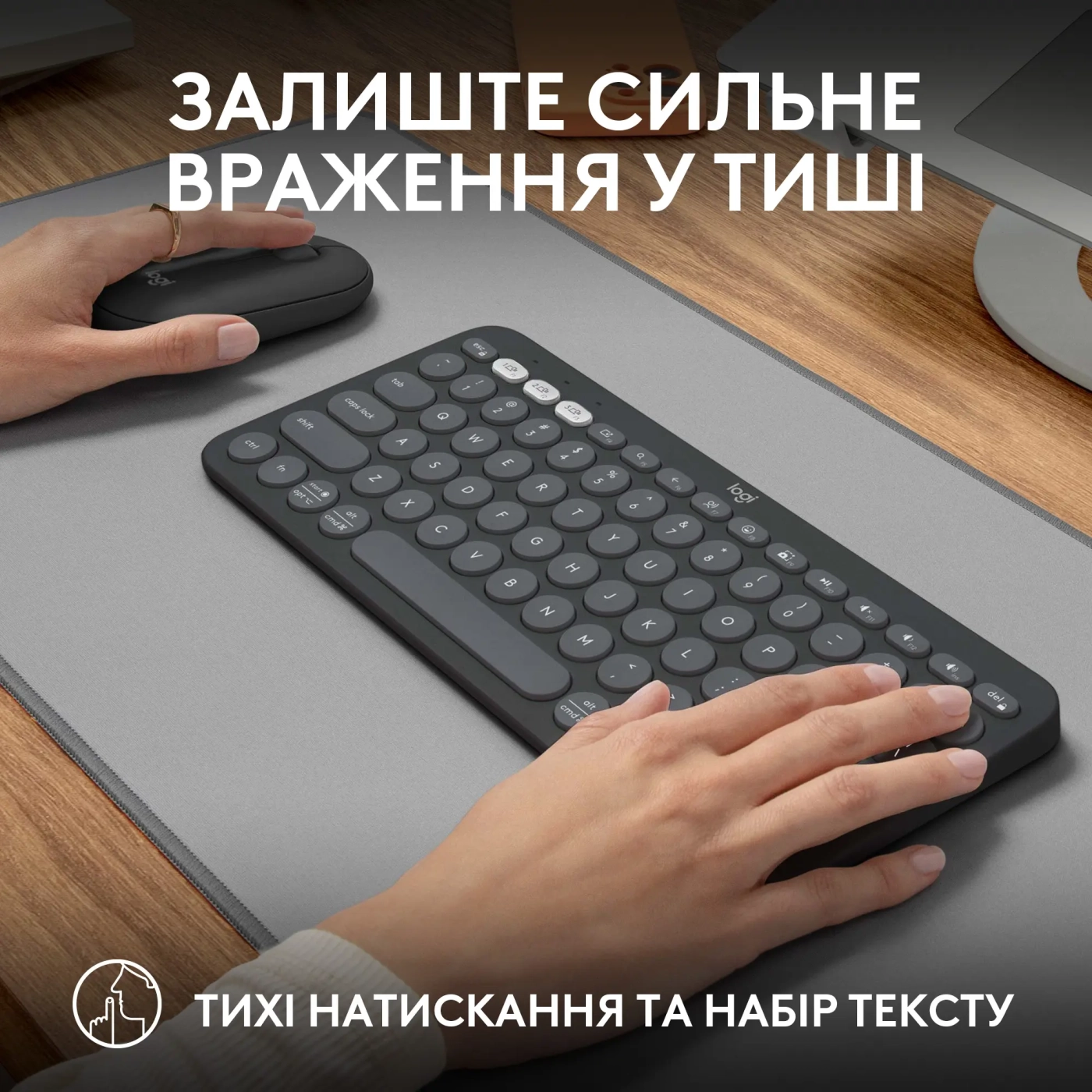 Купити Комплект клавіатура та миша Logitech Pebble 2 Combo Graphite US 2.4GHZ/BT (920-012239) - фото 8