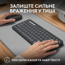 Купити Комплект клавіатура та миша Logitech Pebble 2 Combo Graphite US 2.4GHZ/BT (920-012239) - фото 8
