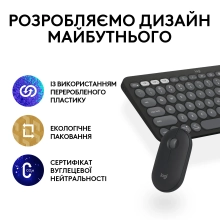 Купити Комплект клавіатура та миша Logitech Pebble 2 Combo Graphite US 2.4GHZ/BT (920-012239) - фото 11