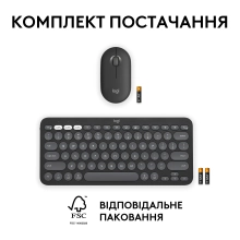 Купити Комплект клавіатура та миша Logitech Pebble 2 Combo for Mac Graphite US BT (920-012244) - фото 10