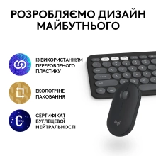 Купити Комплект клавіатура та миша Logitech Pebble 2 Combo for Mac Graphite US BT (920-012244) - фото 11