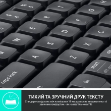 Купить Комплект клавиатура и мышь Logitech MK850 Wireless Performance Combo US (920-008226) - фото 4