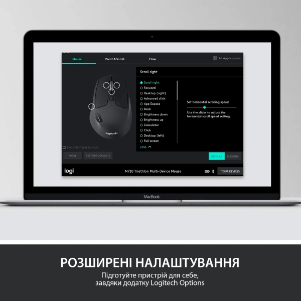Купить Комплект клавиатура и мышь Logitech MK850 Wireless Performance Combo US (920-008226) - фото 5
