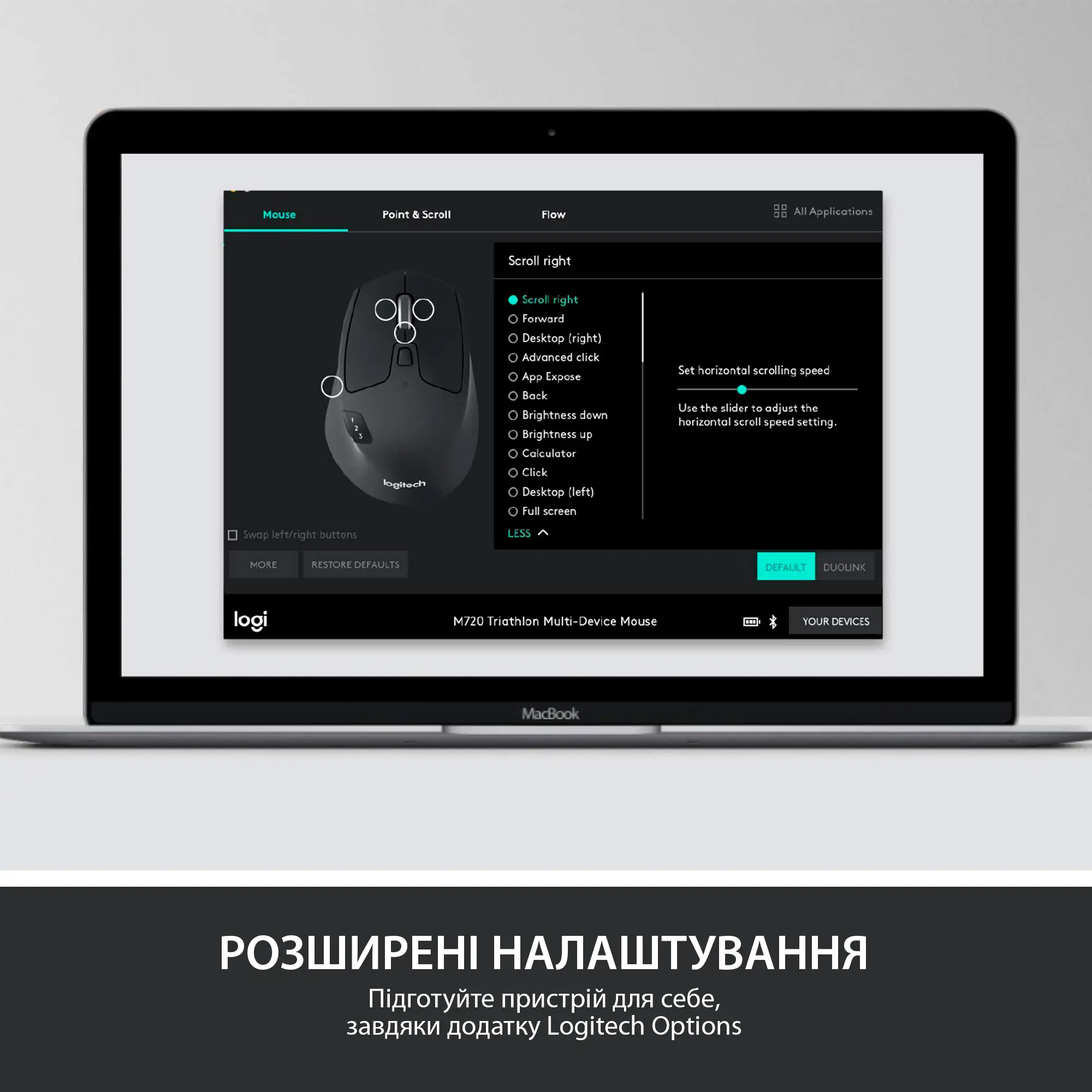 Купить Комплект клавиатура и мышь Logitech MK850 Wireless Performance Combo US (920-008226) - фото 5