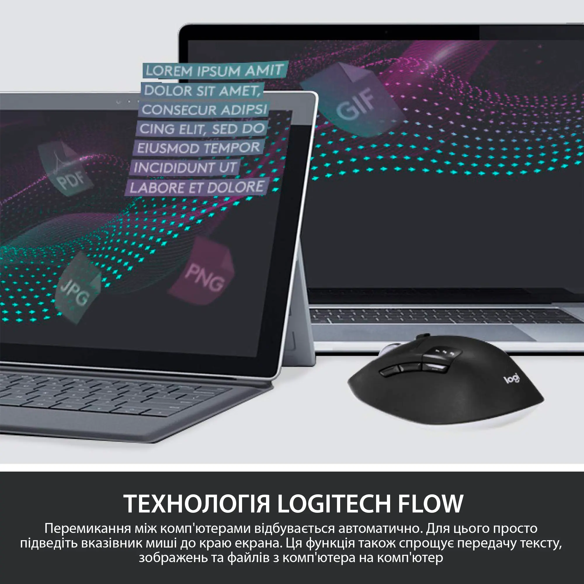Купить Комплект клавиатура и мышь Logitech MK850 Wireless Performance Combo US (920-008226) - фото 6