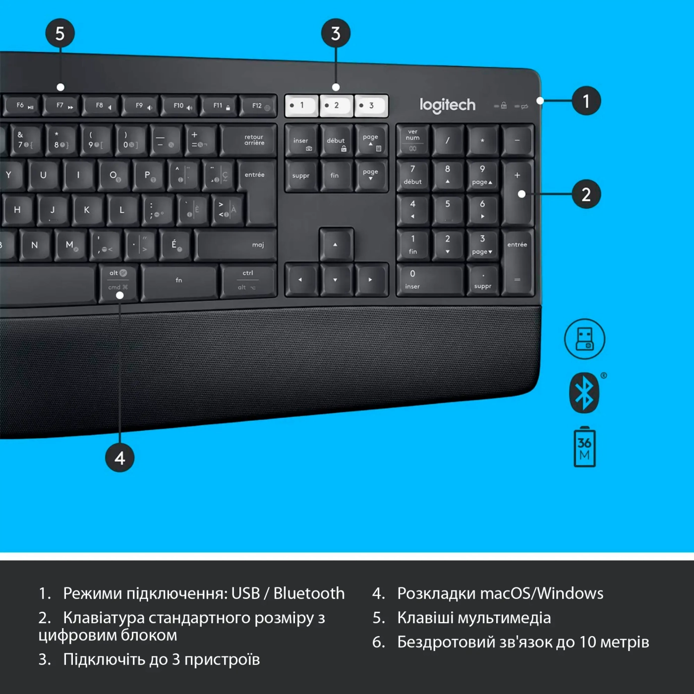 Купить Комплект клавиатура и мышь Logitech MK850 Wireless Performance Combo US (920-008226) - фото 7