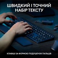 Купить Комплект клавиатура и мышь Logitech MX Keys S Combo Graphite US (920-011614) - фото 3