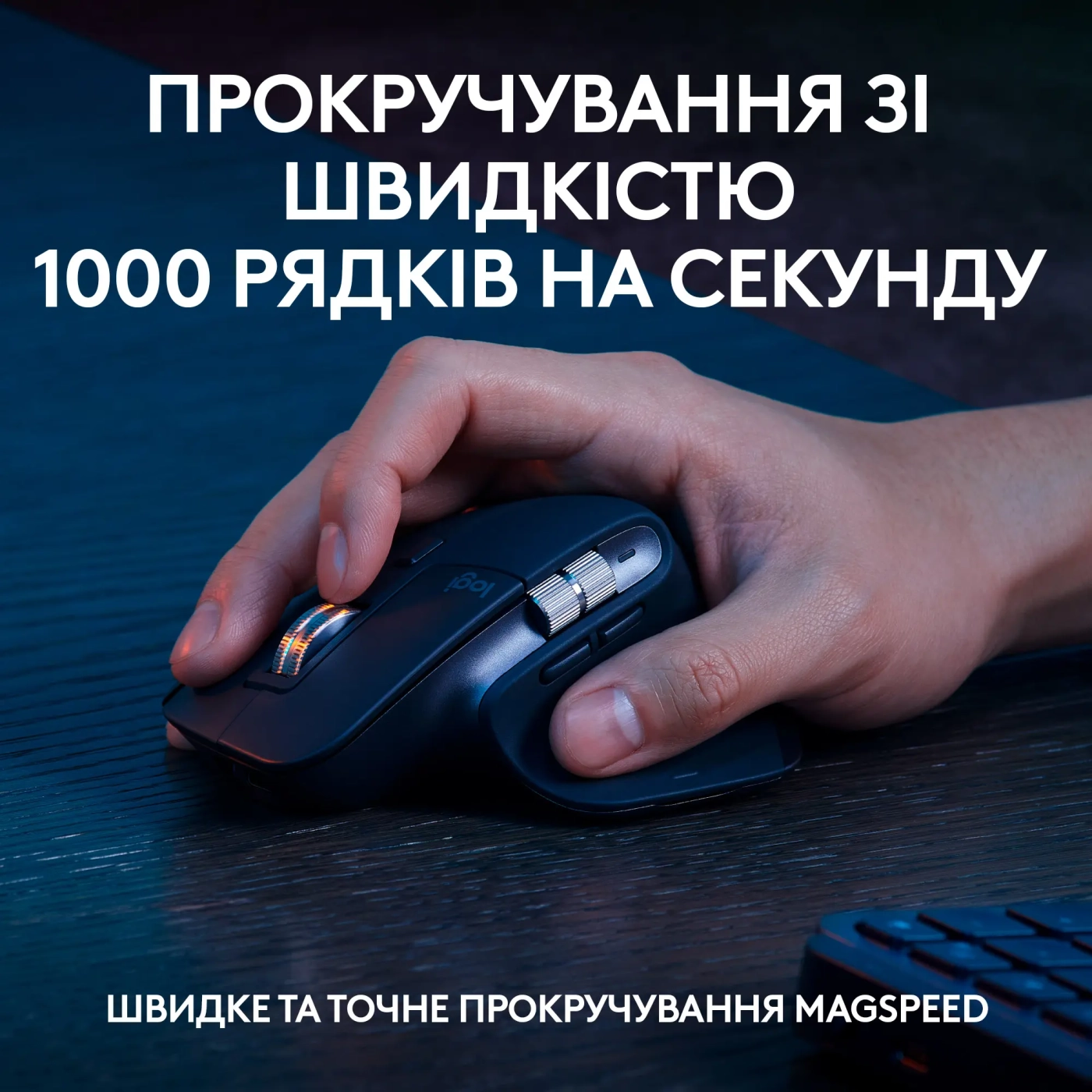 Купить Комплект клавиатура и мышь Logitech MX Keys S Combo Graphite US (920-011614) - фото 4