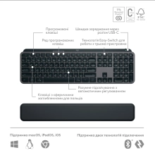 Купить Комплект клавиатура и мышь Logitech MX Keys S Combo Graphite US (920-011614) - фото 6