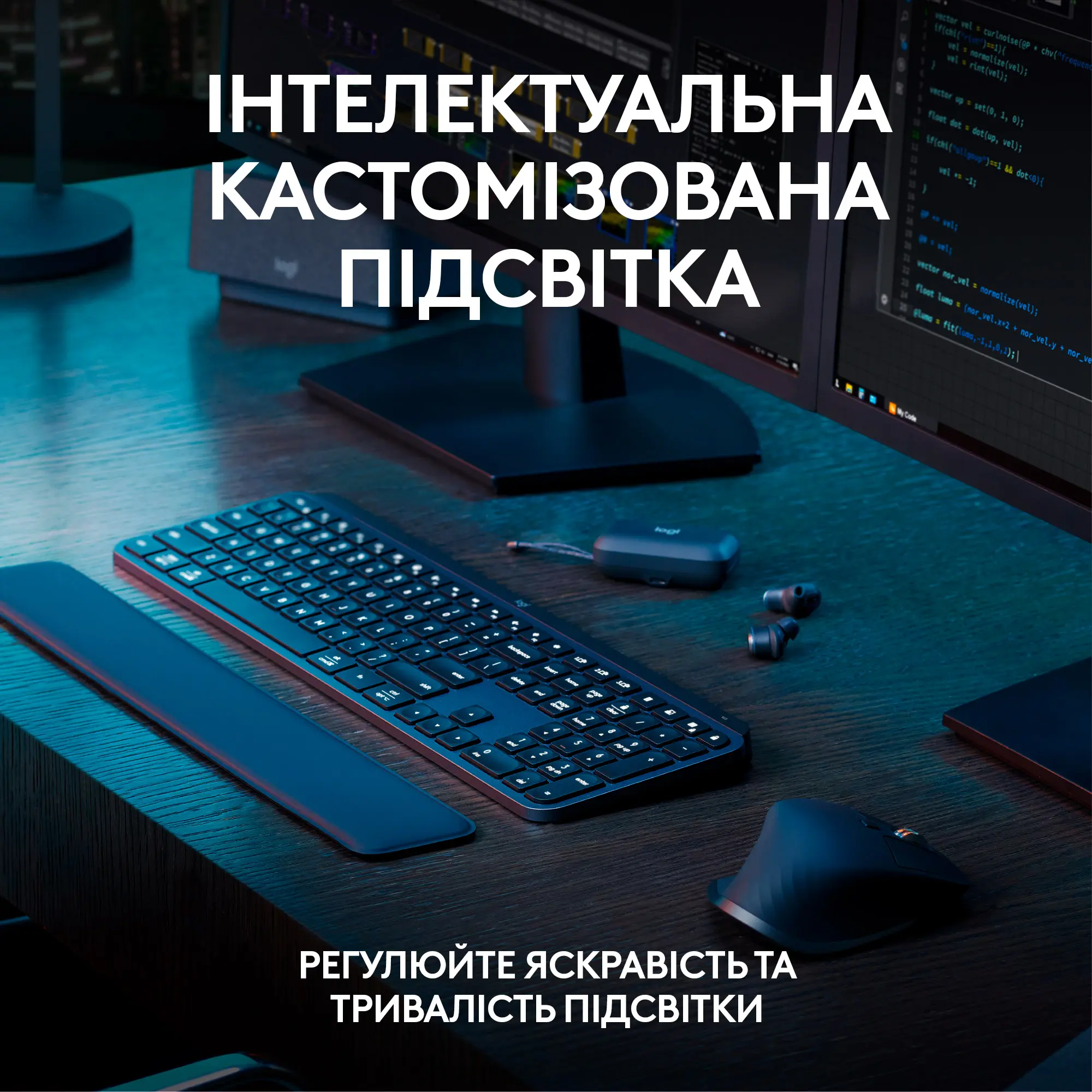 Купить Комплект клавиатура и мышь Logitech MX Keys S Combo Graphite US (920-011614) - фото 8
