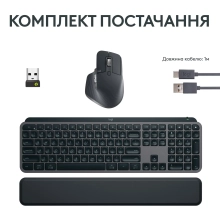 Купить Комплект клавиатура и мышь Logitech MX Keys S Combo Graphite US (920-011614) - фото 9