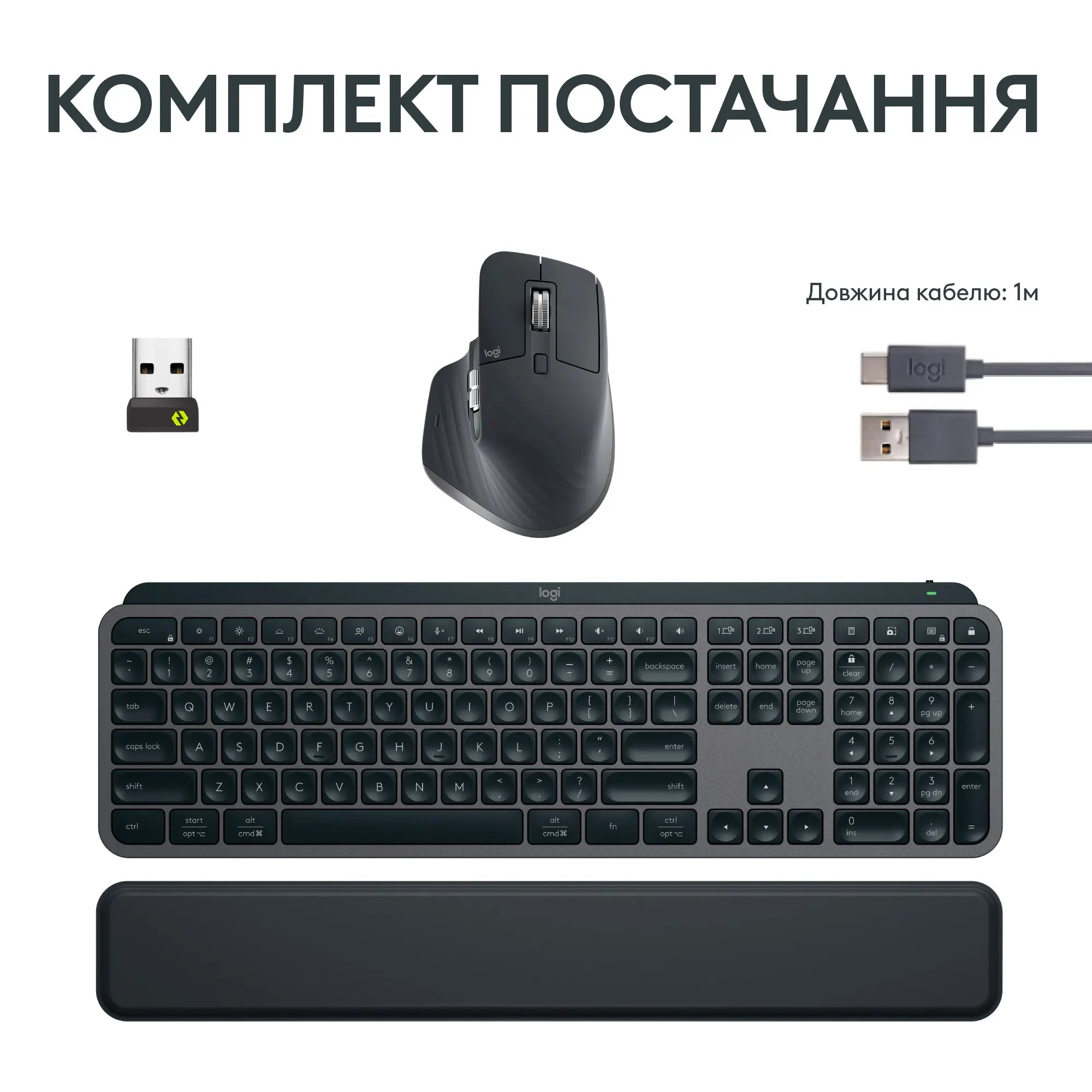 Купить Комплект клавиатура и мышь Logitech MX Keys S Combo Graphite US (920-011614) - фото 9