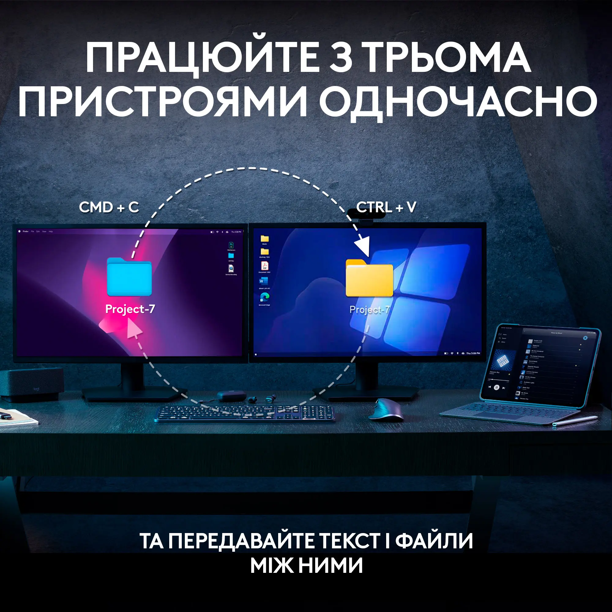 Купить Комплект клавиатура и мышь Logitech MX Keys S Combo Graphite US (920-011614) - фото 11