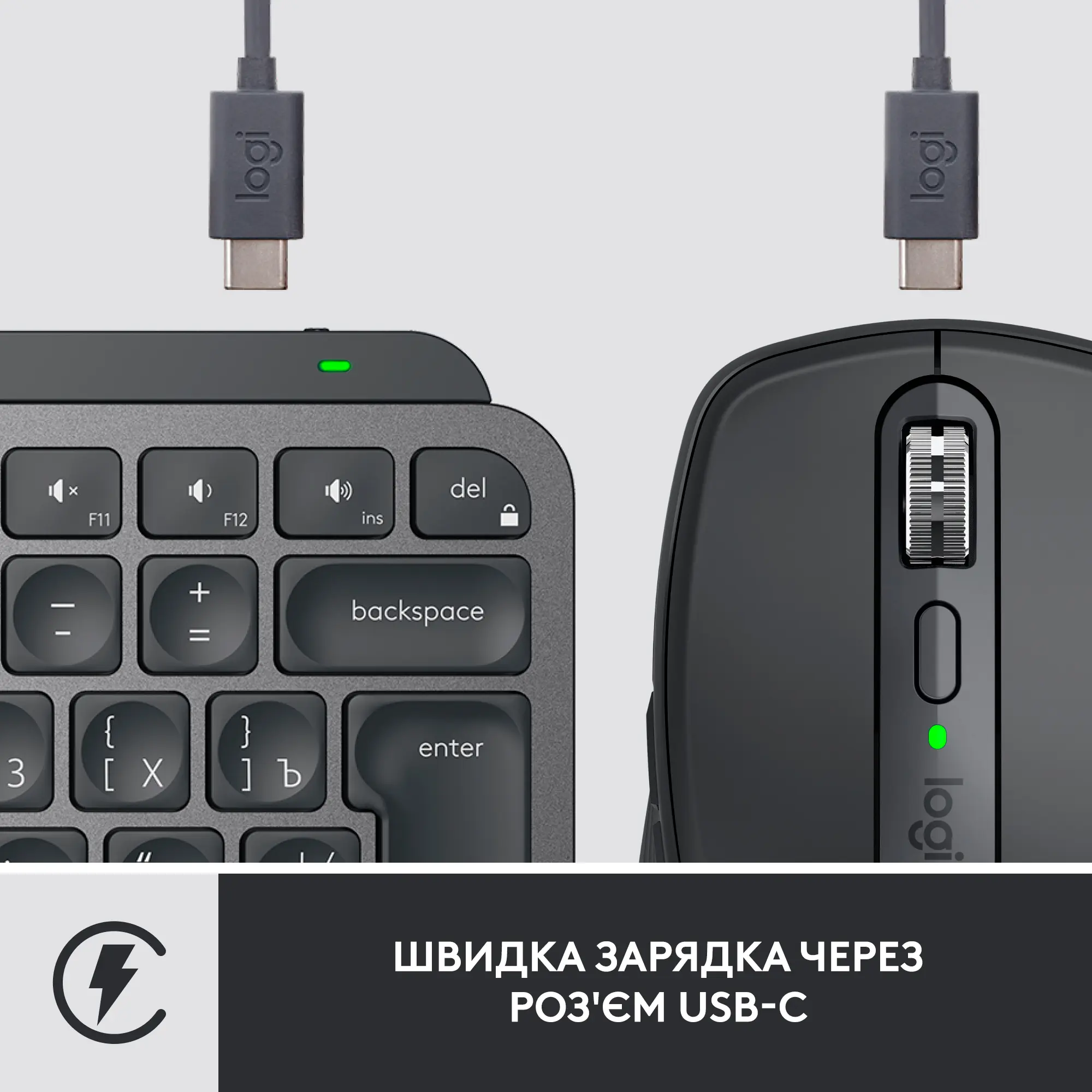 Купити Комплект клавіатура та миша Logitech MX Keys Mini Combo for Business Graphite US (920-011061) - фото 9