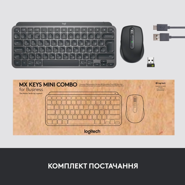 Купити Комплект клавіатура та миша Logitech MX Keys Mini Combo for Business Graphite US (920-011061) - фото 10