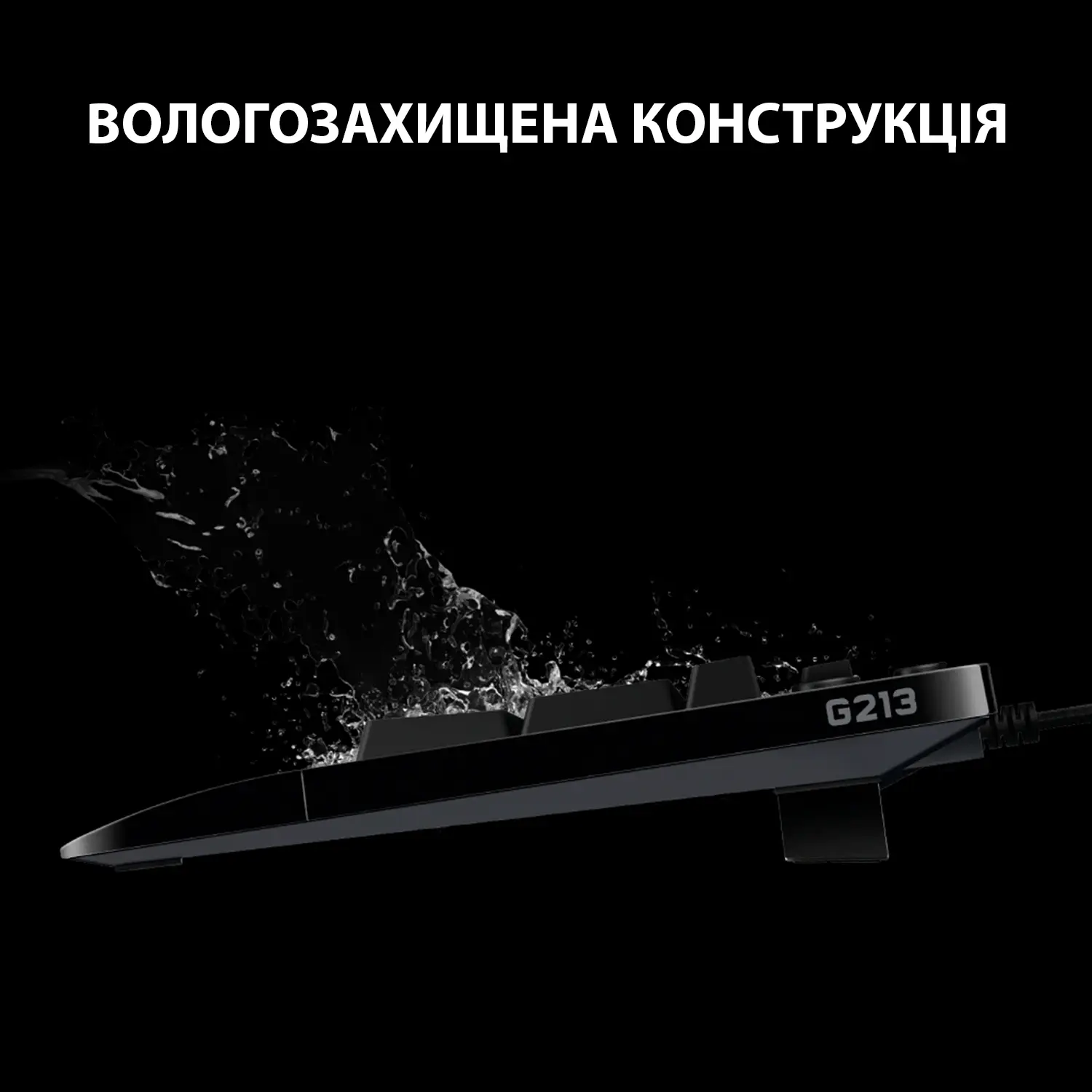 Купить Клавиатура Logitech G213 Prodigy Gaming Keyboard USB RUS (920-008092) - фото 4