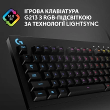 Купить Клавиатура Logitech G213 Prodigy Gaming Keyboard USB RUS (920-008092) - фото 5