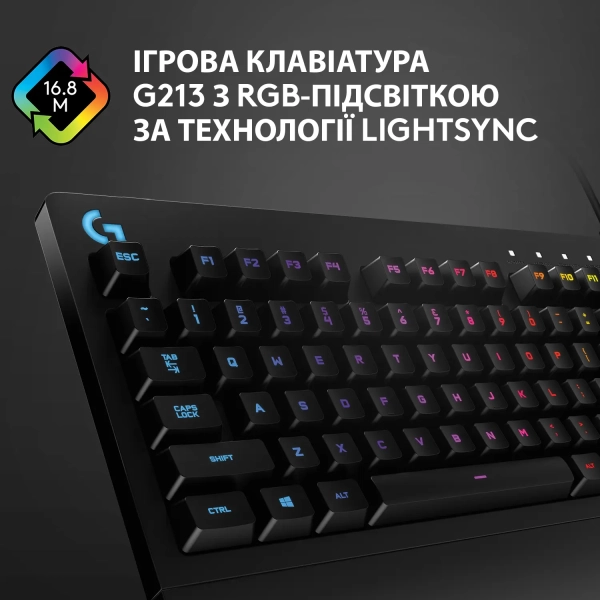 Купить Клавиатура Logitech G213 Prodigy Gaming Keyboard USB RUS (920-008092) - фото 5