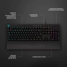 Купить Клавиатура Logitech G213 Prodigy Gaming Keyboard USB RUS (920-008092) - фото 7