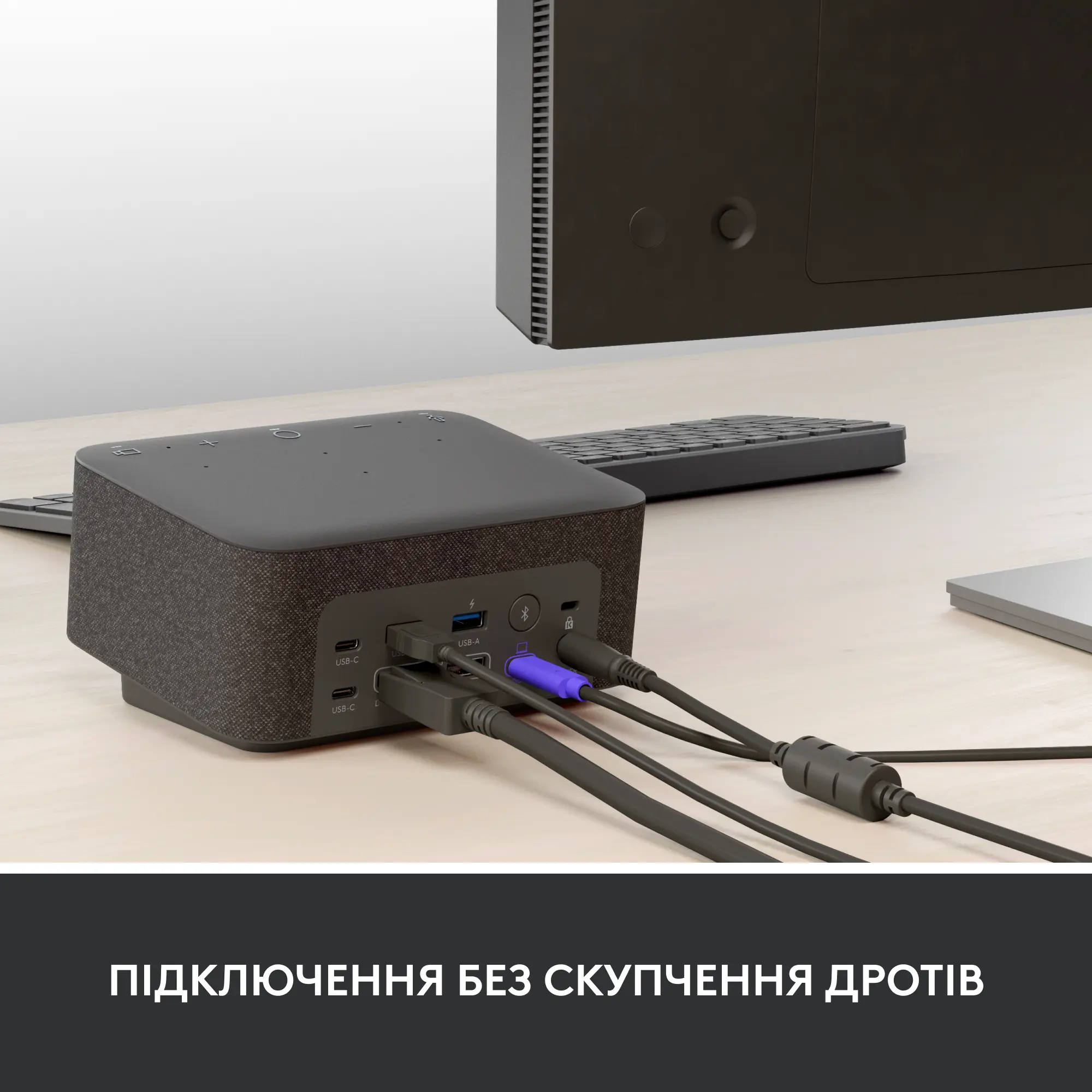 Купити Універсальна док-станція Logitech Logi Dock Graphite USB EMEA MSFT - фото 6