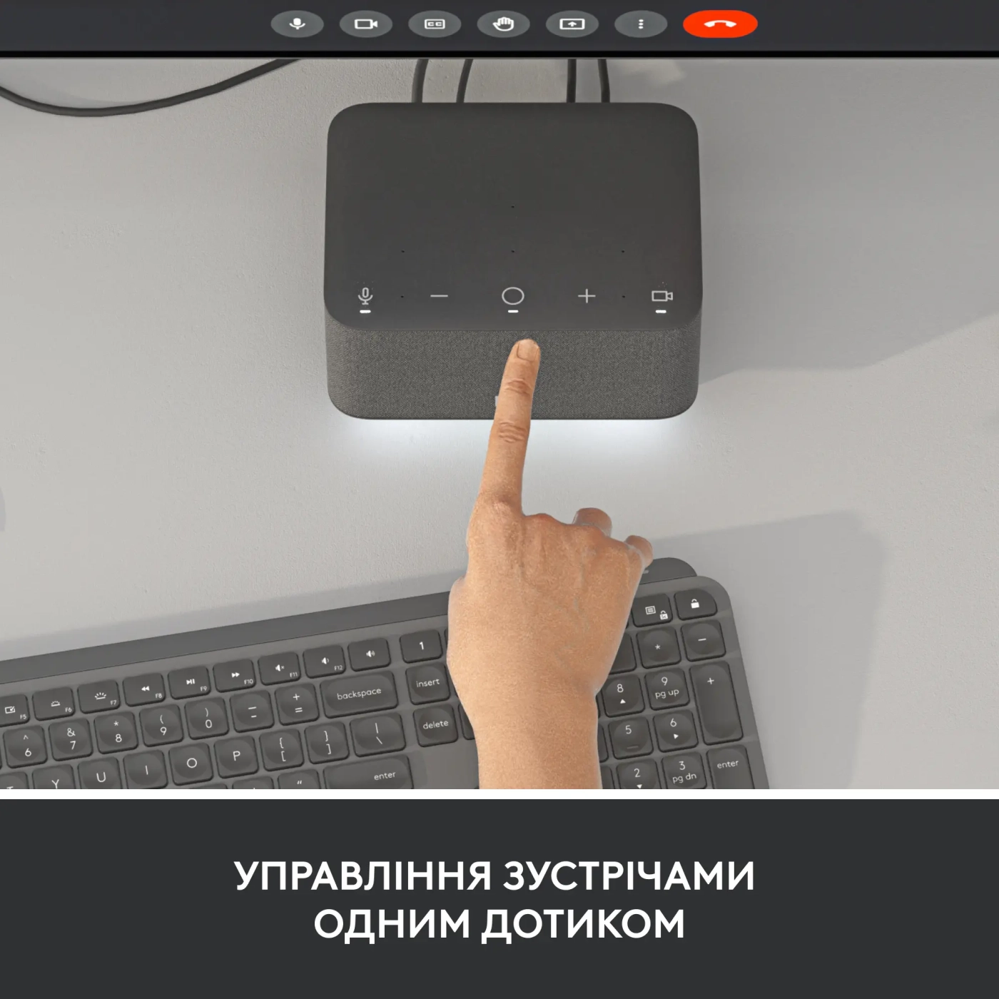 Купити Універсальна док-станція Logitech Logi Dock Graphite USB UC - фото 4