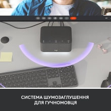 Купити Універсальна док-станція Logitech Logi Dock Graphite USB UC - фото 5
