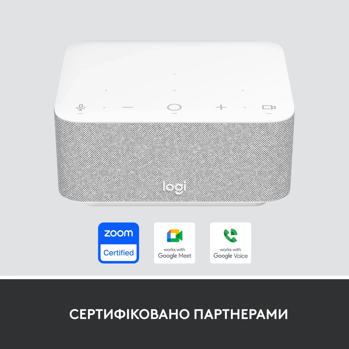 Купити Універсальна док-станція Logitech Logi Dock White USB UC - фото 2