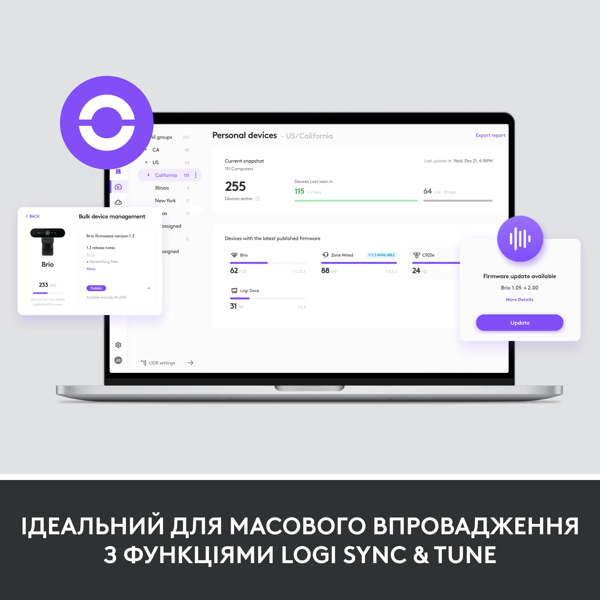 Купити Універсальна док-станція Logitech Logi Dock White USB UC - фото 3