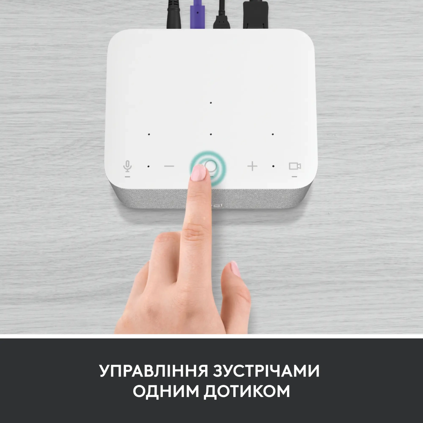 Купити Універсальна док-станція Logitech Logi Dock White USB UC - фото 4