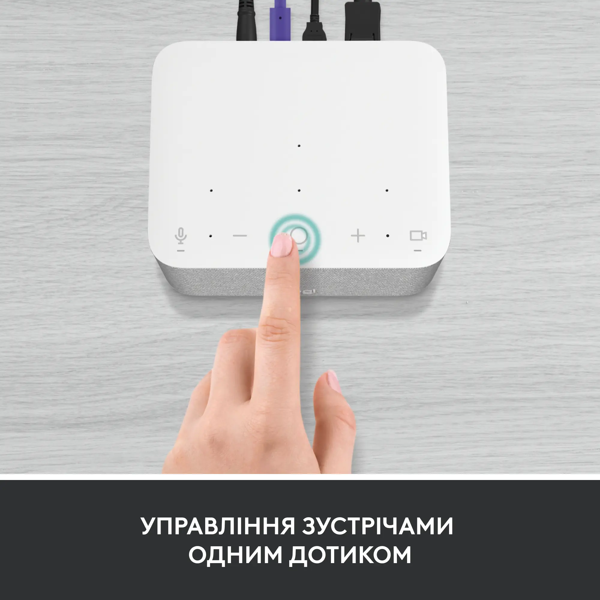 Купити Універсальна док-станція Logitech Logi Dock White USB UC - фото 4