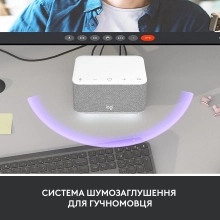 Купити Універсальна док-станція Logitech Logi Dock White USB UC - фото 5