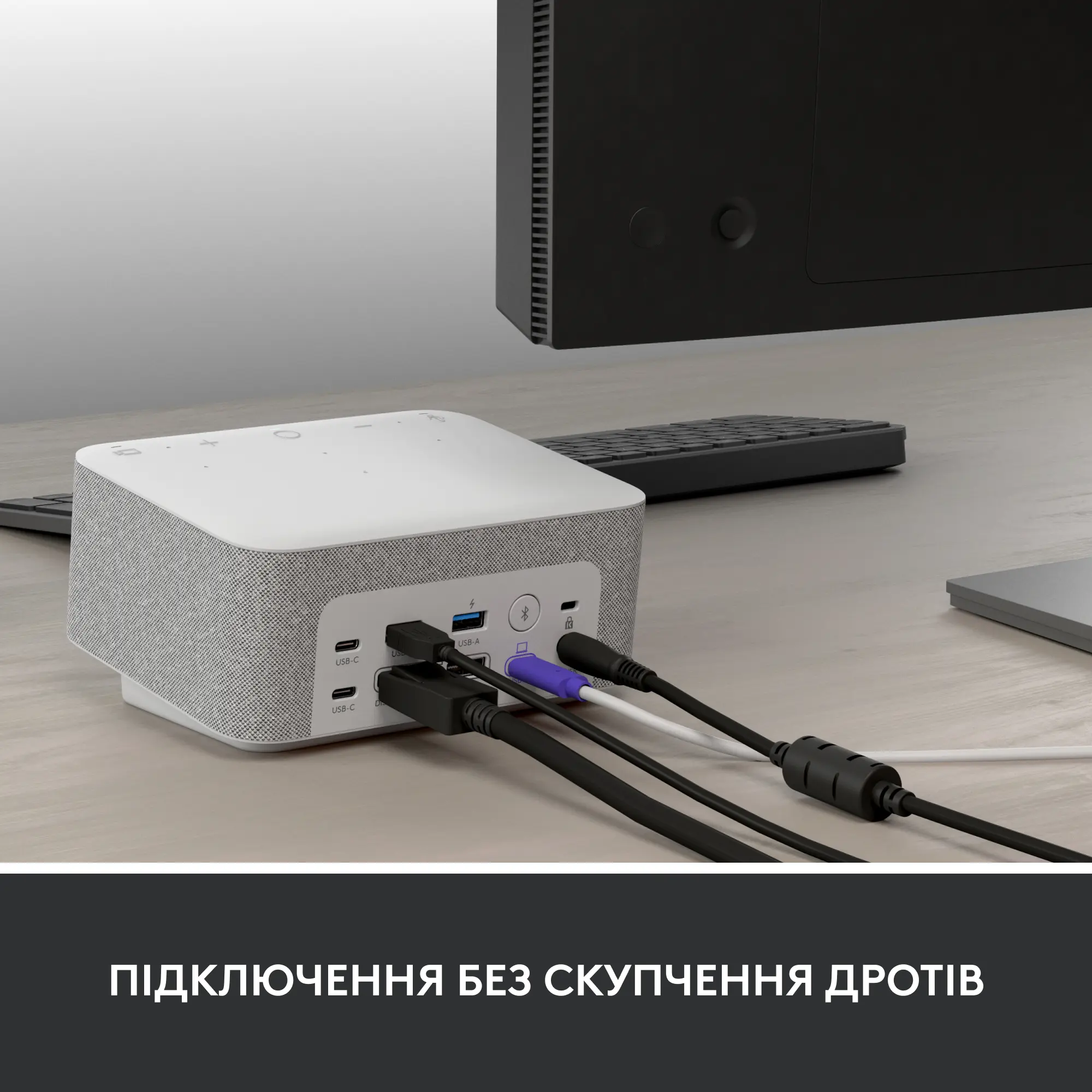 Купити Універсальна док-станція Logitech Logi Dock White USB UC - фото 6