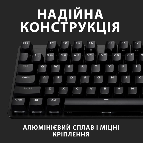 Купить Клавиатура Logitech G413 TKL SE Corded Mechanical Gaming Keyboard Black (920-010446) - фото 4