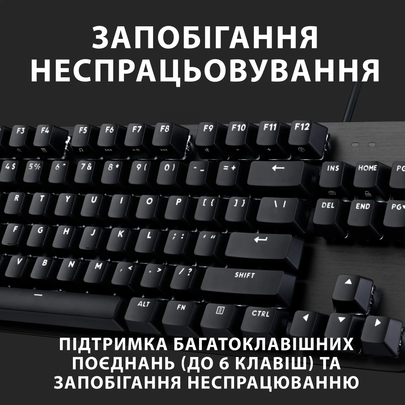 Купить Клавиатура Logitech G413 TKL SE Corded Mechanical Gaming Keyboard Black (920-010446) - фото 5