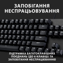 Купить Клавиатура Logitech G413 TKL SE Corded Mechanical Gaming Keyboard Black (920-010446) - фото 5