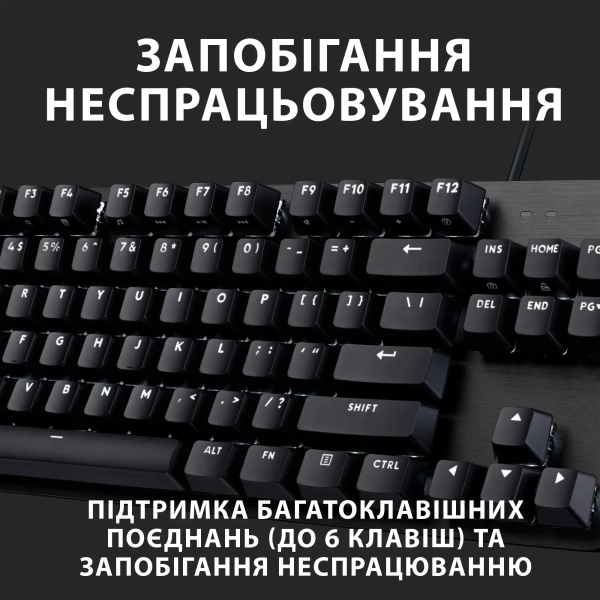 Купить Клавиатура Logitech G413 TKL SE Corded Mechanical Gaming Keyboard Black (920-010446) - фото 5